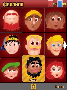 guesswho