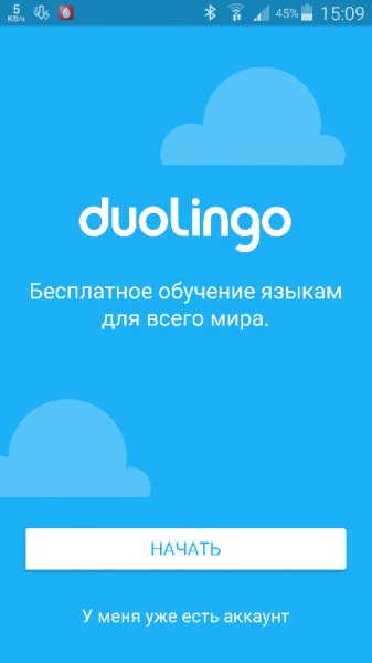 duolingo 3.6.1