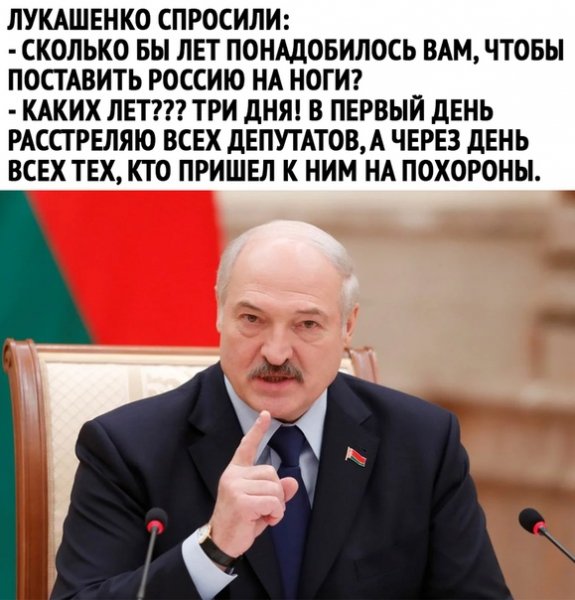 file_81598393