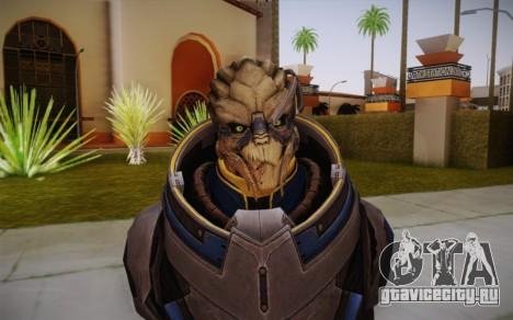 Garrus from Mass Effect 3