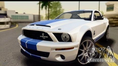 Shelby GT500 KR iz Nfs Undercover dlja gta-sa