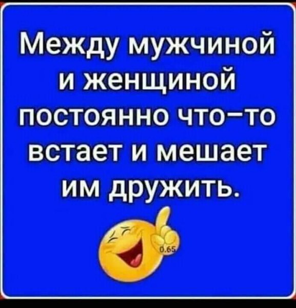 file_81071475