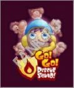 Go Go Rescue Squad