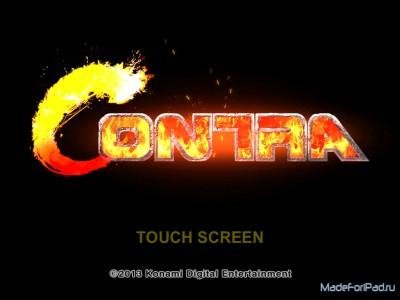 Contra Evolution v 1.0.8