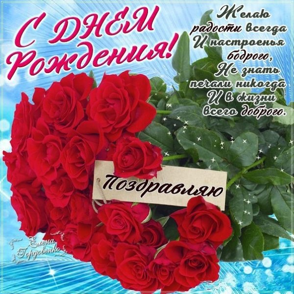 IMG 20190126 203235