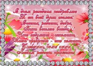 57cf2ceb92f73