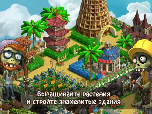 Zombie Castaways v2.7 [Мод много денег]