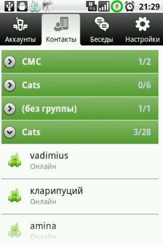 qip0854