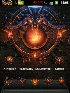 DarkonIIGOLauncherEXThemev1.0