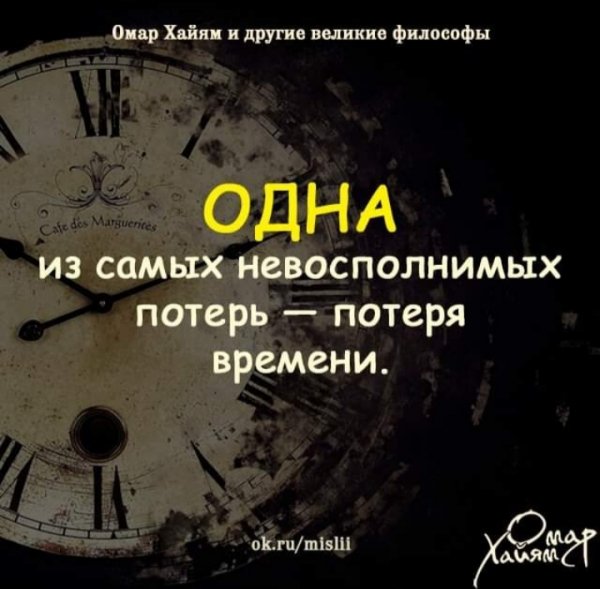 IMG 20200419 195549