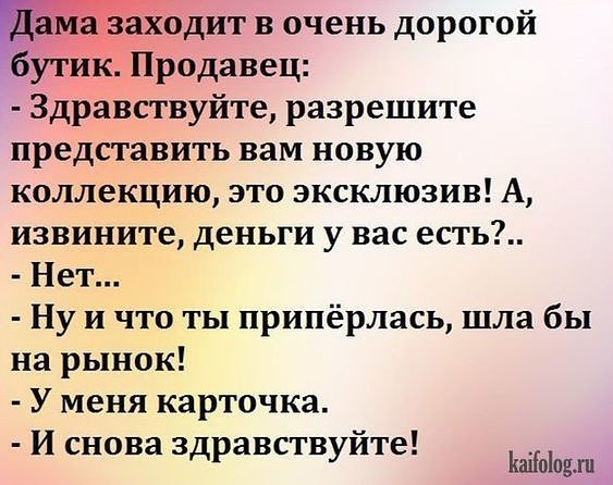 IMG 20191114 172029