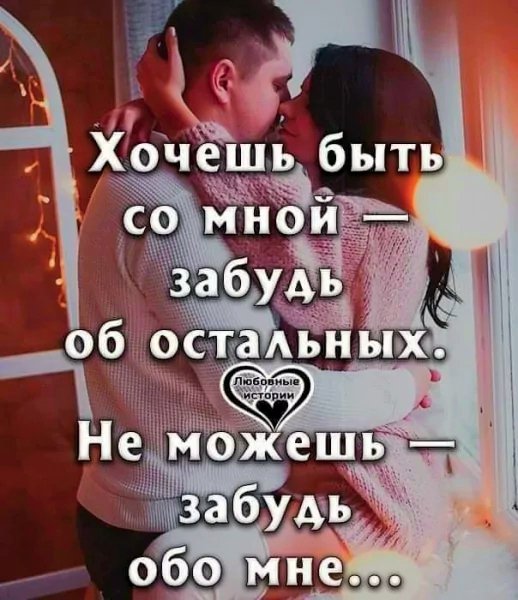 file_99825674