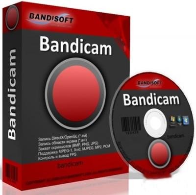 Bandicam v4.4.3.1557