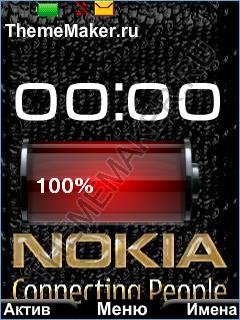 Nokia battery