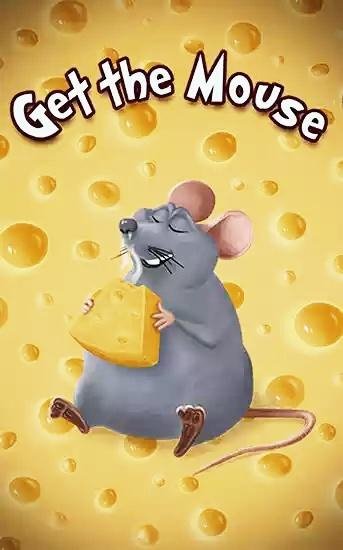 get the mouse v0.7.4.