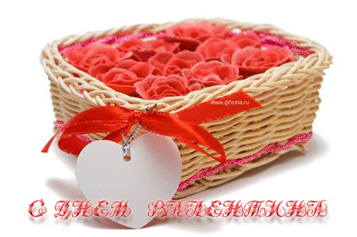 file_73758589
