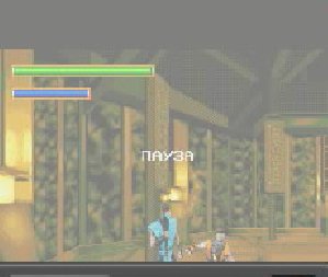 Mortal Kombat 5 rus