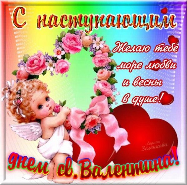 file_38425668