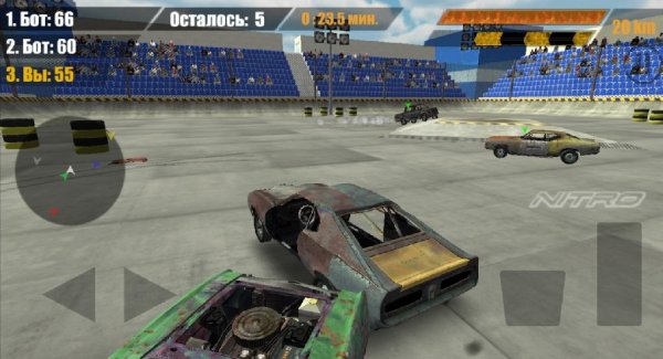 World of Derby 1.3