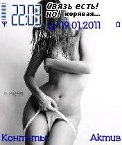 Girlа