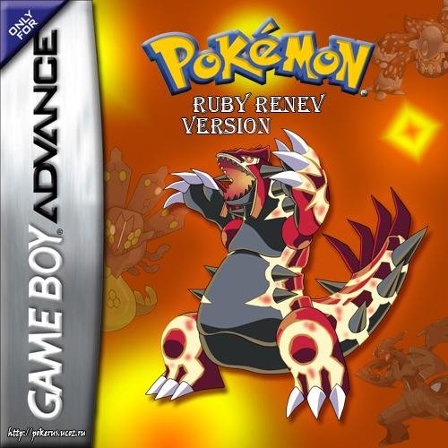 Pokemon Ruby Renev (Beta 5.7)