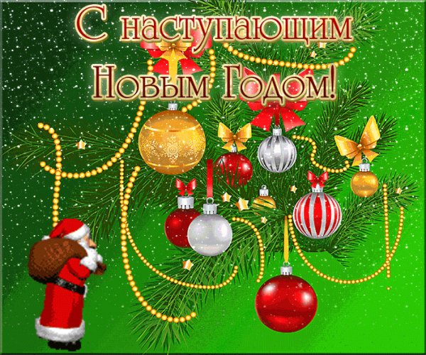 file_92363489