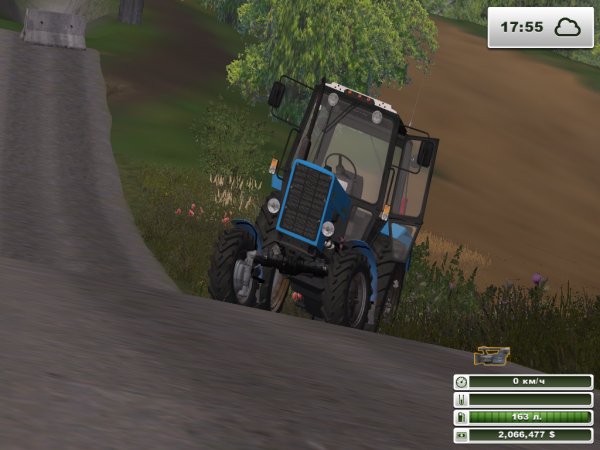 MTZ 82 SAREKS