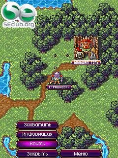 LordMancerEliteHires