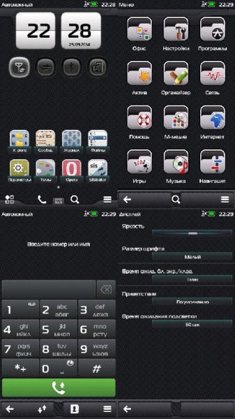 ReAzenis Max by Samuel De 9.4