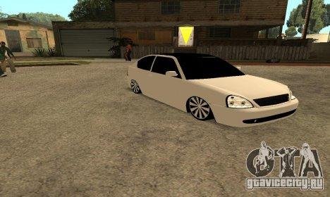 lada-2172-priora-gtasa