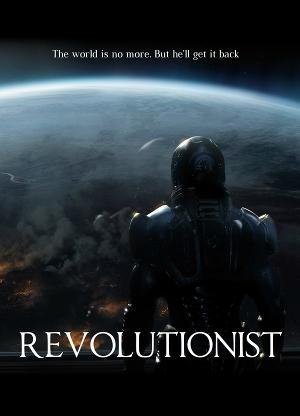 Revolucioner