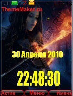 Skripachka