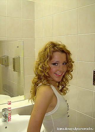 Юля Караулова