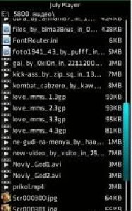 JulyPlayer
