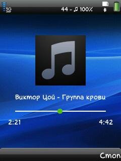 Sound Cloud v1.01