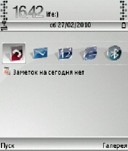 ColorThemebyM.G.M8.1