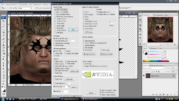 71 dds plugin