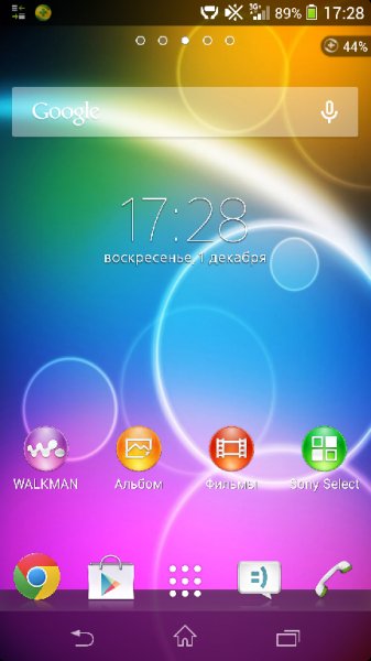 iOS-7-Live-Wallpaper 3616045