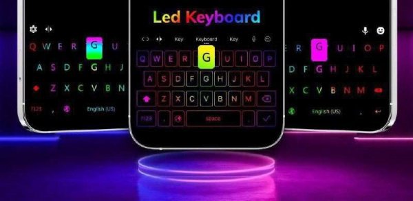 LedKey