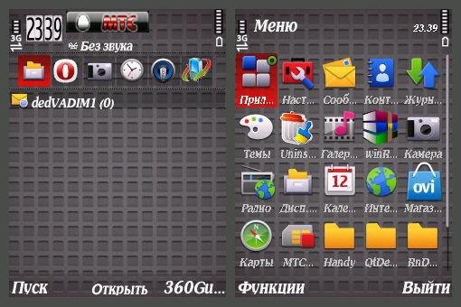 file_39119068