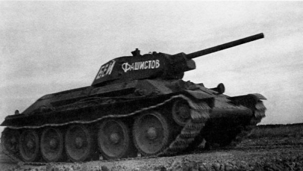танк Т-34