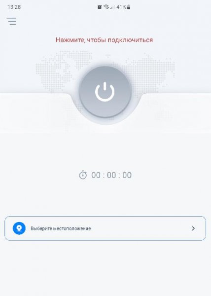 Aman VPN v.2.0.1 M`s
