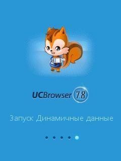 UC Browser v7.8.0.95