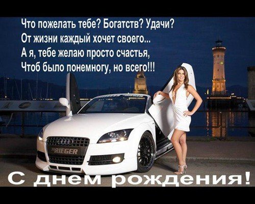 file_81228145