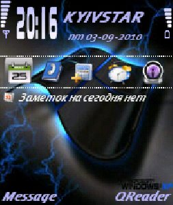 Black blue Windows Nserie theme