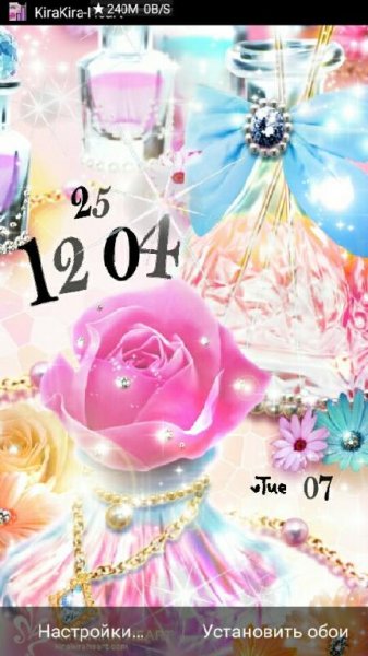 KiraKiraHeart - (ko779)happy scent rose 1.0.0