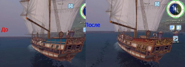 Brig1