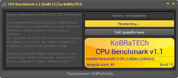 KTCB