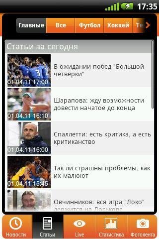rrrryirerrrs.comv2.0.2