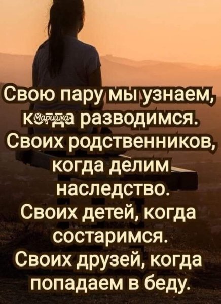 FB IMG 1753111112729